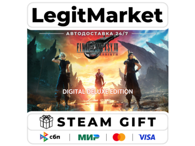 FINAL FANTASY VII REBIRTH Deluxe / Steam AUTO / МИР