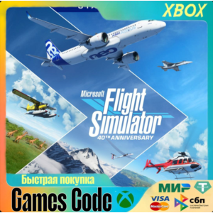 XBOX✅Microsoft Flight Simulator (2020)✅ TO ANY ACCOUNT