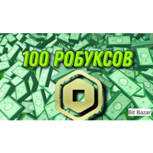 ROBLOX GIFT CARD 100 ROBUX ALL COUNTRIES KEY GLOBAL