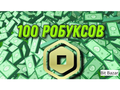 ROBLOX GIFT CARD 100 ROBUX ALL COUNTRIES KEY GLOBAL