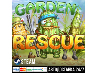 Garden Rescue