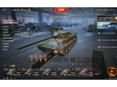 TVP T 50/51 | 15000 Бон | 10000000 Серебра [EU]