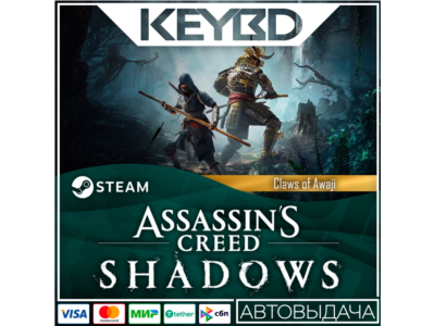 Assassin's Creed Shadows Claws of Awaji DLC · STEAM RU