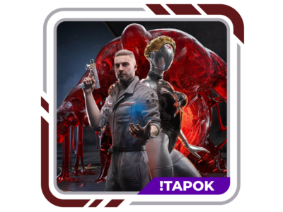 ATOMIC HEART | Ultimate Edition | ВСЕ DLC | STEAM