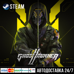 Ghostrunner 2