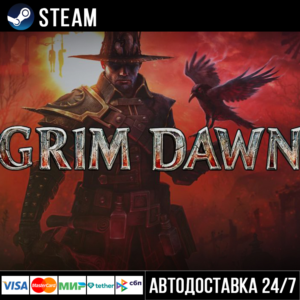 Grim Dawn