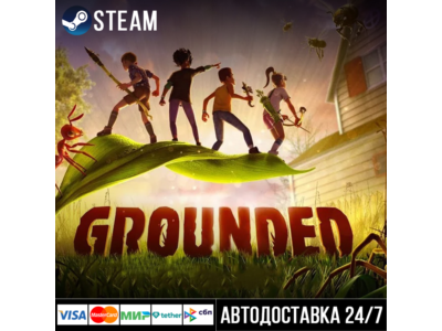 Grounded