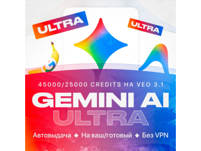 Google ai ultra 25000 credits | Full Warranty| Personal
