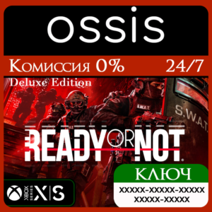 Ready or Not: Digital Deluxe Xbox Series X|S Key/Code