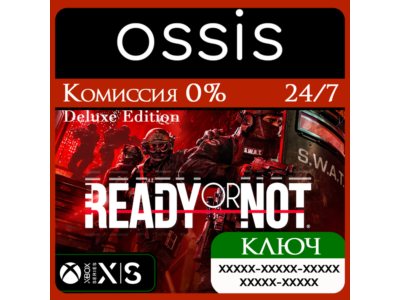Ready or Not: Digital Deluxe Xbox Series X|S Ключ/Код