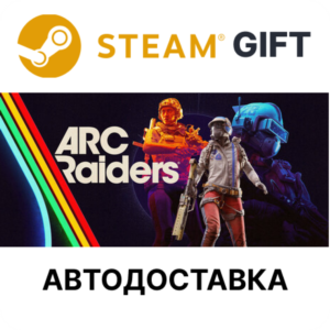 Arc Raiders - Deluxe Edition RU KZ TR AR UA CIS