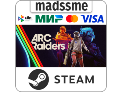 ARC Raiders - Deluxe Edition * RU/KZ/CIS/TR/AR * STEAM
