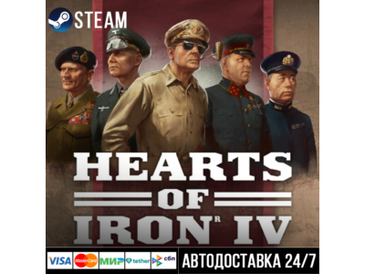 Hearts of Iron IV