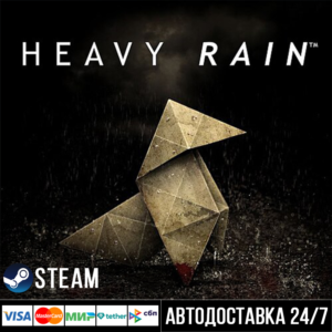 Heavy Rain СТИМ Steam Gift