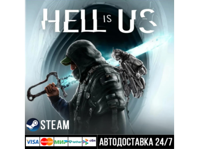 Hell is Us СТИМ Steam Gift