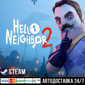 Hello Neighbor 2