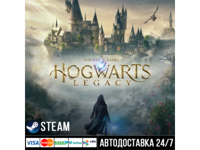 Hogwarts Legacy