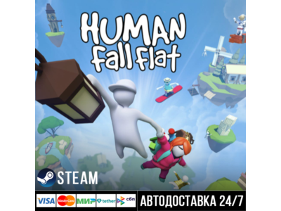 Human: Fall Flat
