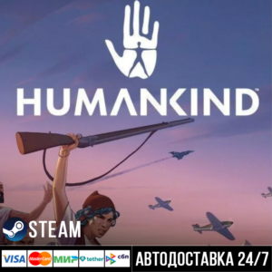 Humankind