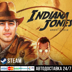 Indiana Jones and the Great Circle