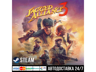 Jagged Alliance 3