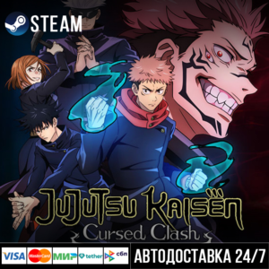 Jujutsu Kaisen Cursed Clash СТИМ Steam Gift