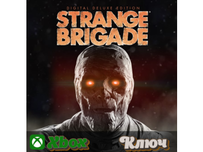 🔑  STRANGE BRIGADE DELUXE EDITION🔥 XBOX  KEY