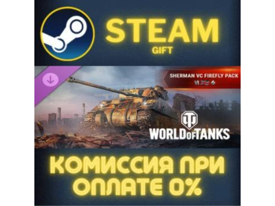 World of Tanks Sherman VC Firefly Pack VI British Mediu
