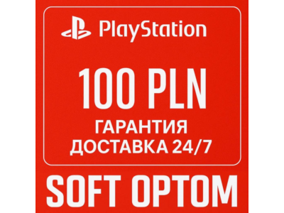 PAYMENT SBP + CASHBACK 5% PSN Playstation 1100 PLN