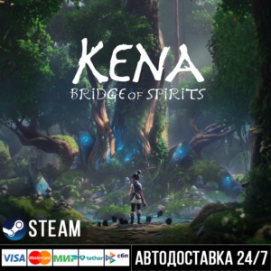 Kena: Bridge of Spirits