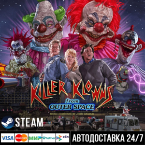 Killer Klowns from Outer Space: The Game