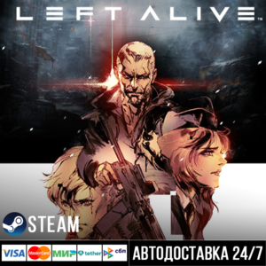 Left Alive СТИМ Steam Gift