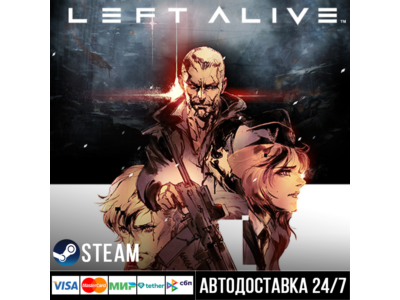 Left Alive