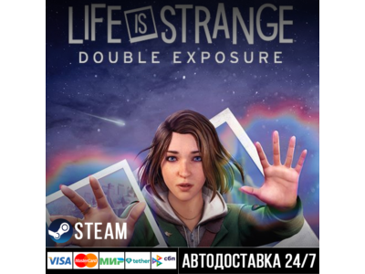 Life Is Strange: Double Exposure