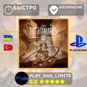 🎮Little Nightmares III PS 5 Ukraine/Türkiye