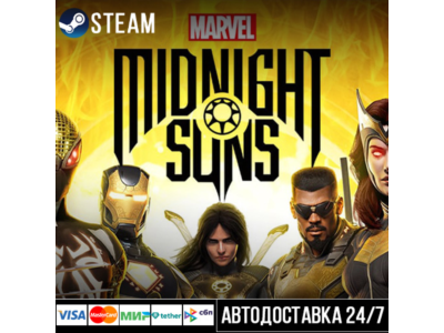 Marvel's Midnight Suns