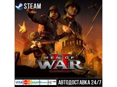 Men of War II