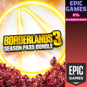 Набор сезонных абонементов для Borderlands 3 ПК EPIC GAMES EGS PC ЭПИК ГЕЙМС ЕГС