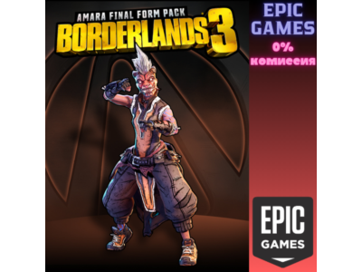 Borderlands 3: Набор «Апогей безбашенности» для Амары ПК EPIC GAMES EGS PC ЭПИК ГЕЙМС