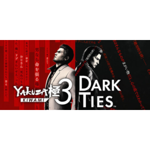 Yakuza Kiwami 3 & Dark Ties steam