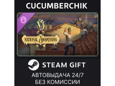 Victoria 3: National Awakening - Immersion Pack✅STEAM GIFT AUTO✅RU+World