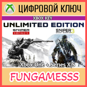Sniper Ghost Warrior Contracts & SGW3 Unlimited Edition XBOX