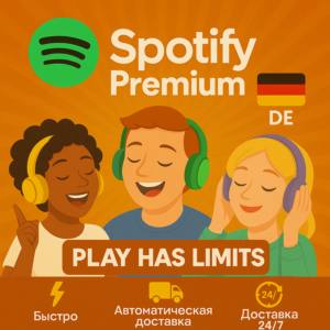 🎵Spotify Premium - 1/3/6 месяцев подписки | DE