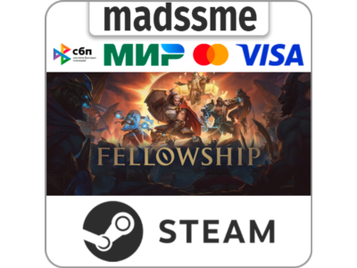 Fellowship * RU/KZ/СНГ/TR/AR * STEAM 🚀 АВТОДОСТАВКА