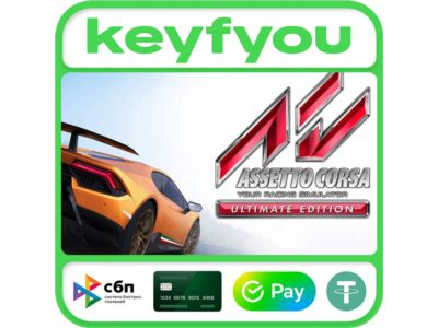 Assetto Corsa Ultimate Edition / STEAM KEY 🔥