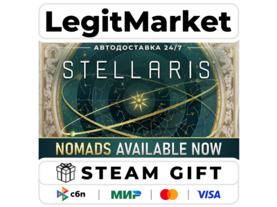 Stellaris / Steam АВТО / РУ + МИР