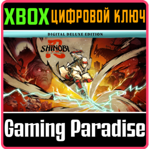 SHINOBI: ART OF VENGEANCE DIGITAL DELUXE EDITION XBOX K