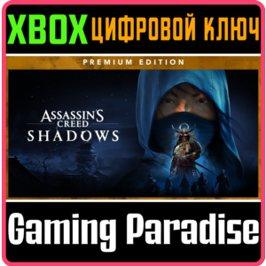 ASSASSIN'S CREED SHADOWS PREMIUM EDITION XBOX SERIES S|