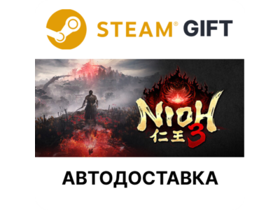 Nioh 3 with Pre-purchase Bonus Steam RU KZ UA TR AR CIS