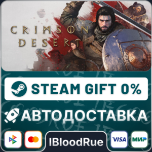 Crimson Desert Deluxe Edition⚡️•RU/KZ/UA🎁STEAM АВТО